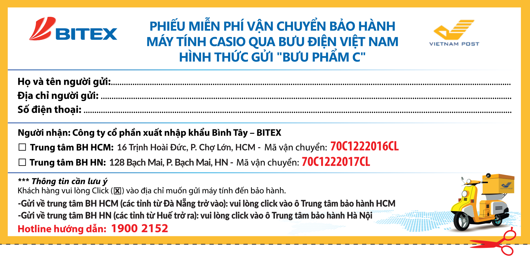 Phiếu bảo hành